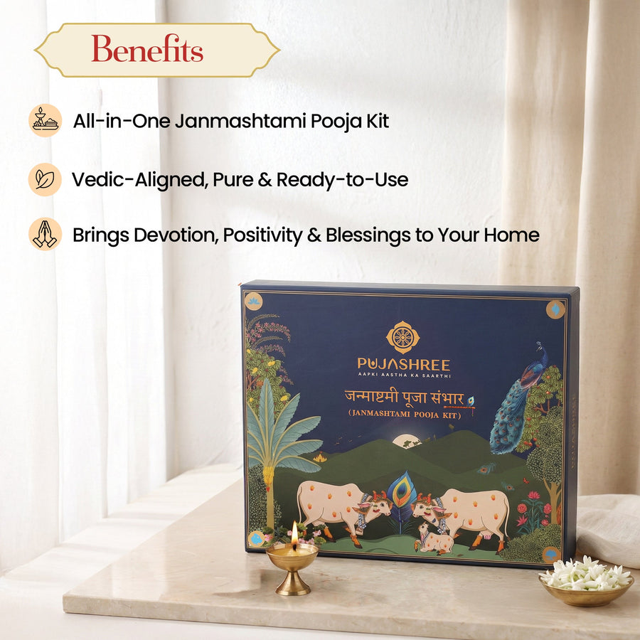 Janmashtami Puja Kit by Pujashree | Sanatana Journey