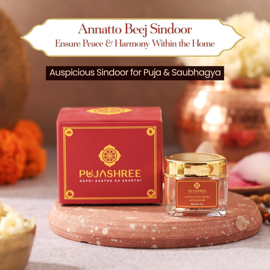 Annatto Beej Sindoor 8 gm (Pack of 2) by Pujashree | Sanatana Journey