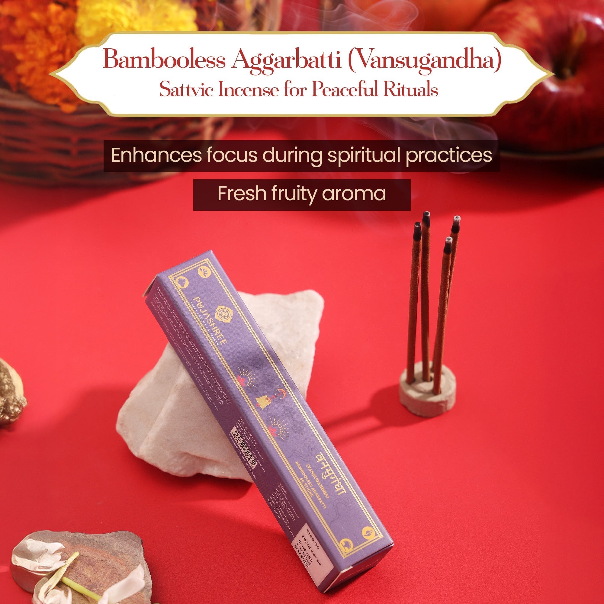 Vansugandha Bambooless Agarbatti – Fresh Aroma for a Calm Mind & Sacred Surroundings