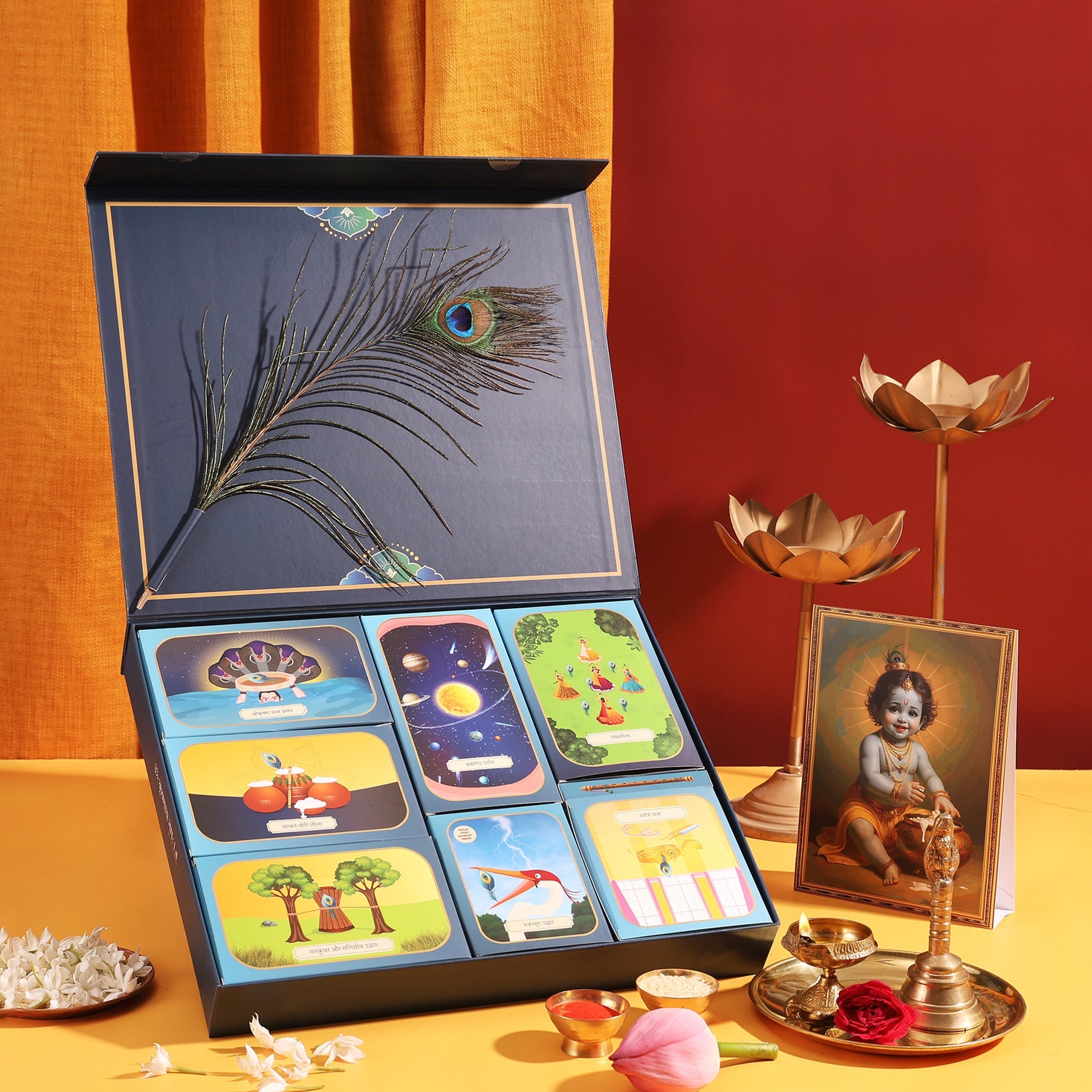 Janmashtami Pooja Kit - Complete Pooja Kit for a Devotional Krishna Janmashtami