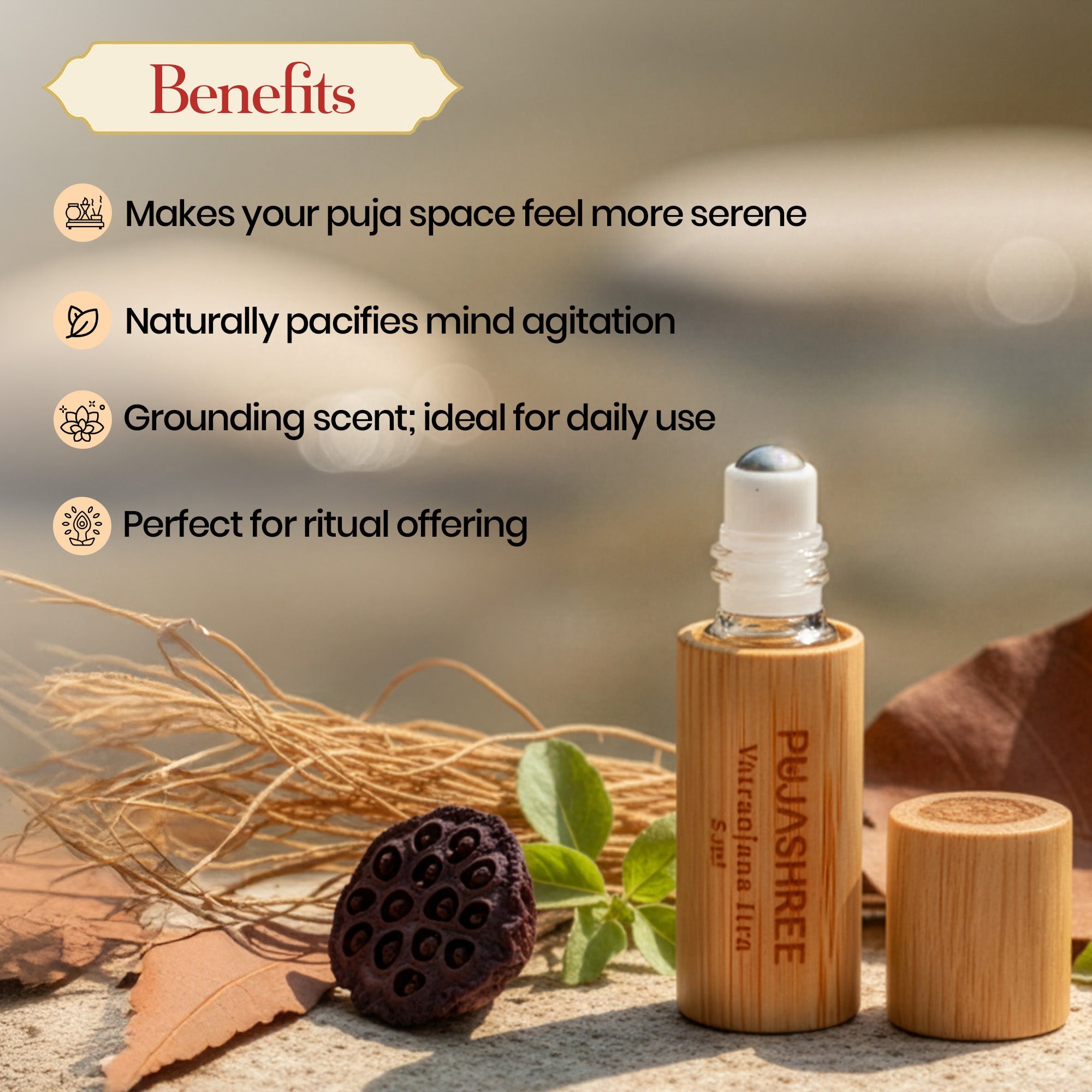Itra Vatranjana 5 ml by Pujashree | Sanatana Journey