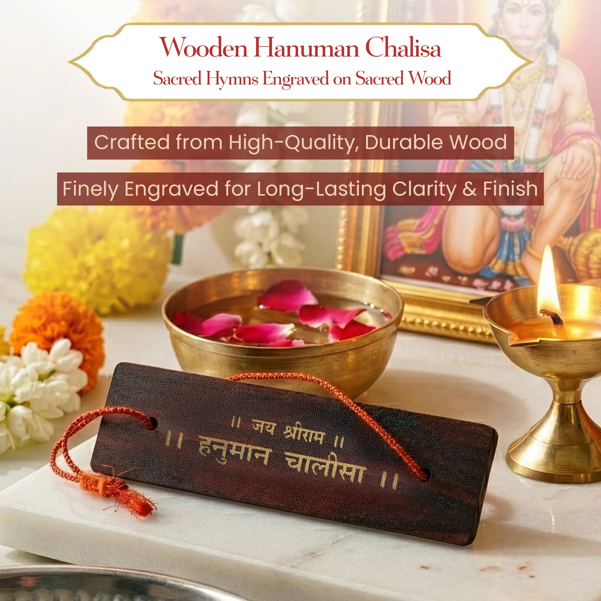 Hanuman Chalisa – Wooden by Pujashree | Sanatana Journey