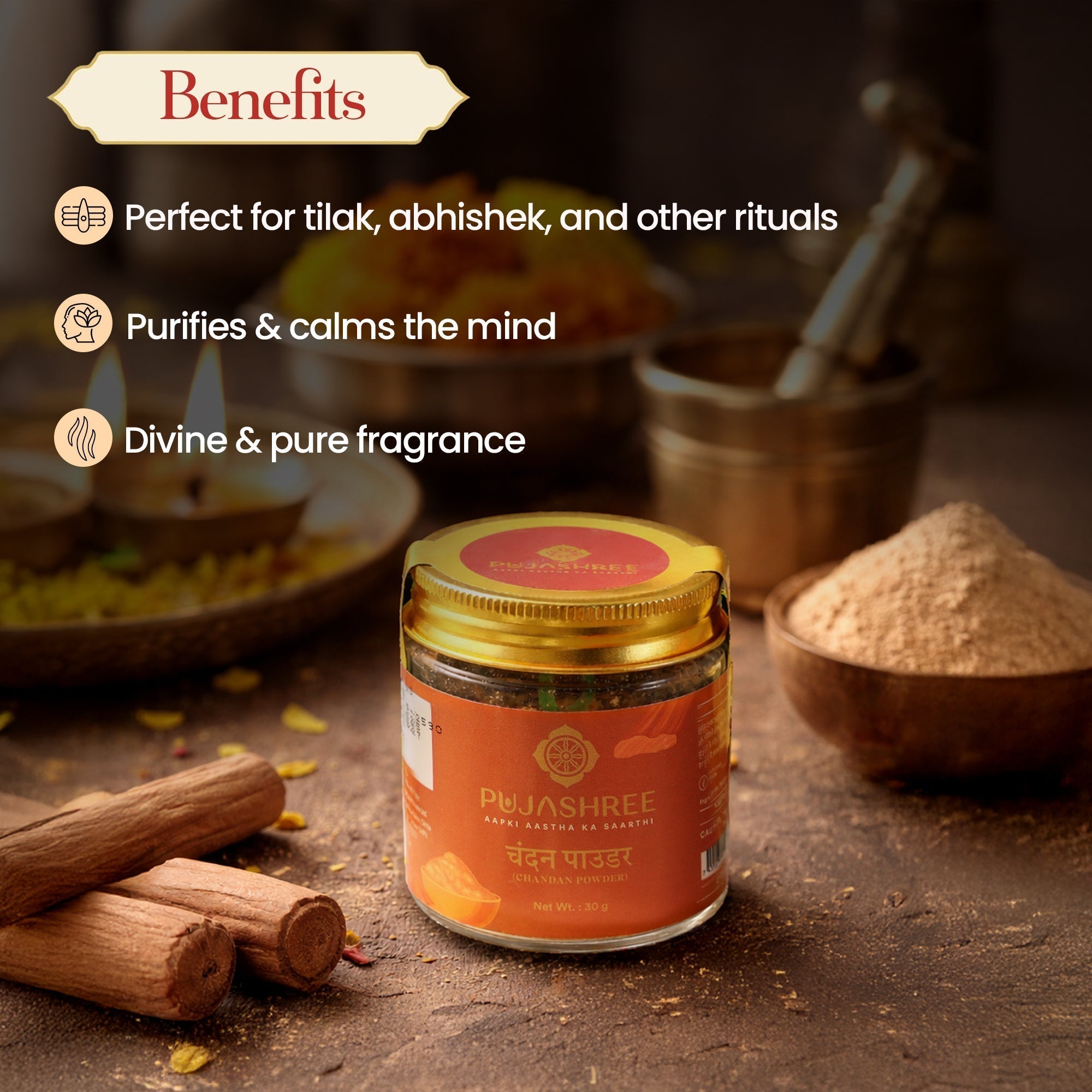 Chandan Powder 30gm