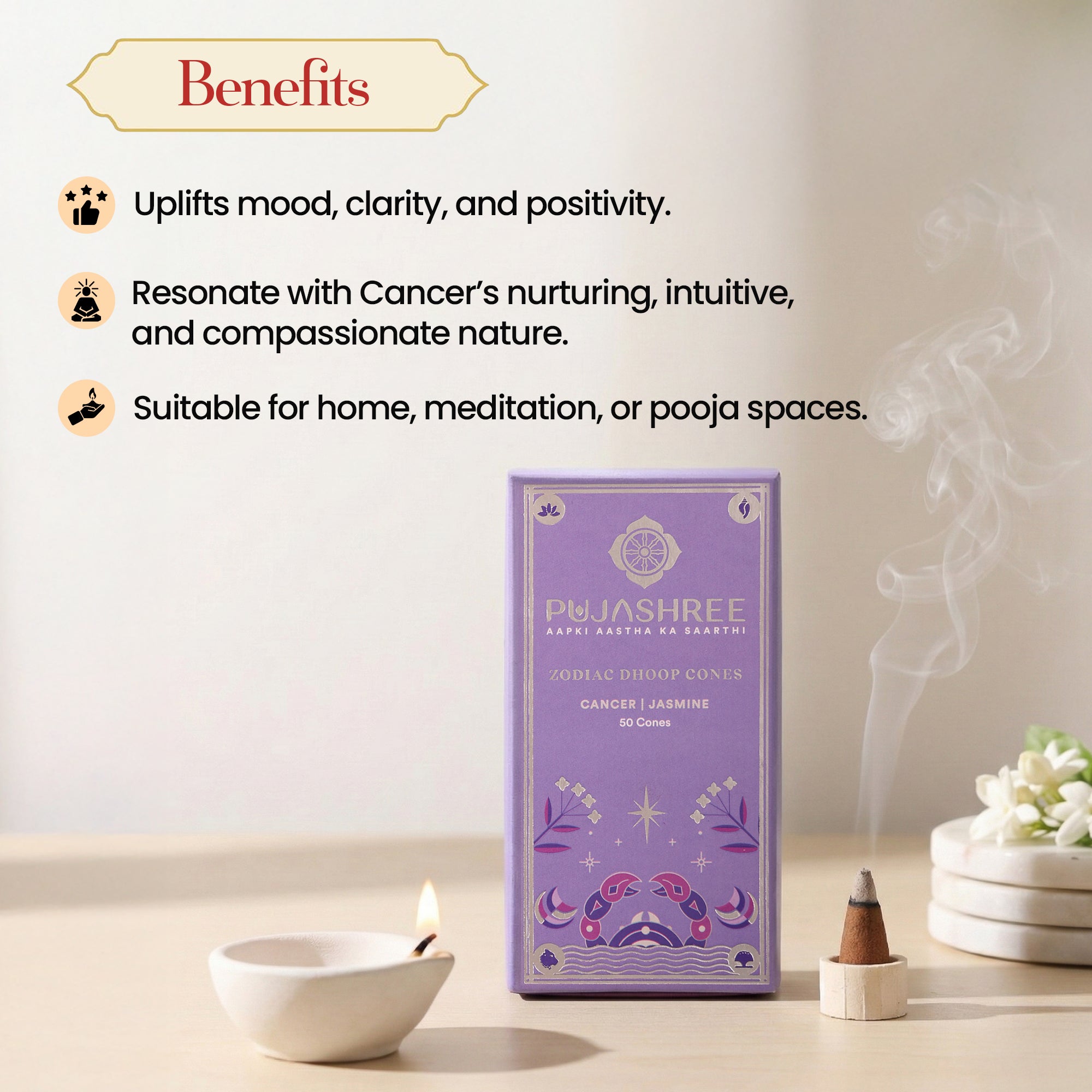 Cancer Zodiac Dhoop Cones 50 pcs – Jasmine by Pujashree | Sanatana Journey