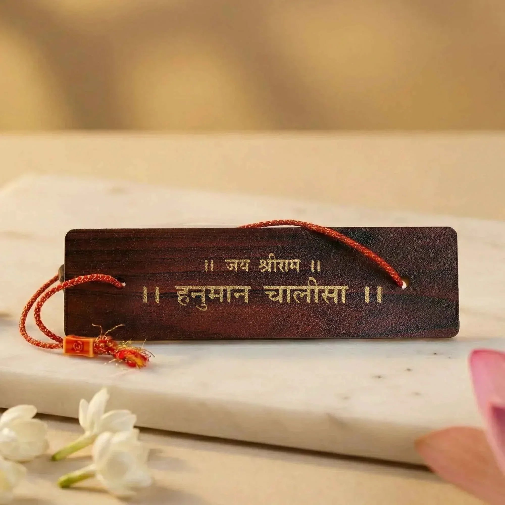 Hanuman Chalisa – Wooden by Pujashree | Sanatana Journey