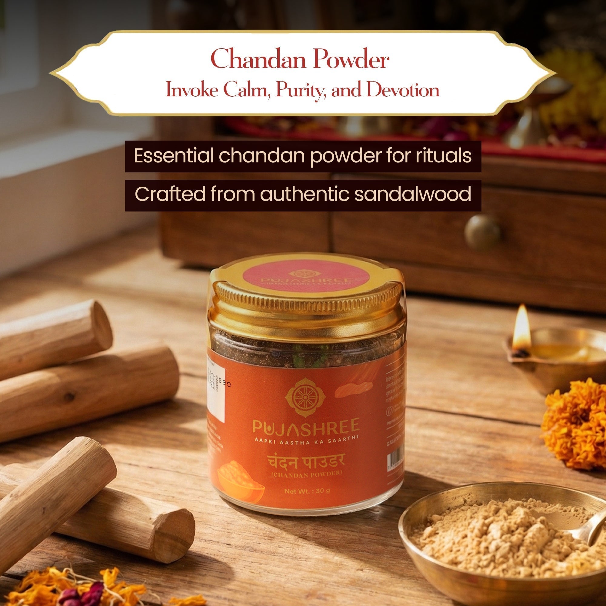 Chandan Powder 30gm