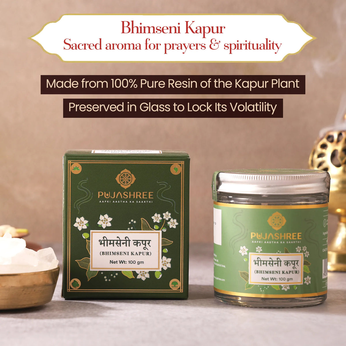 Pujashree Bhimseni Kapur for Pooja & Aarti | 50 g / 100 g