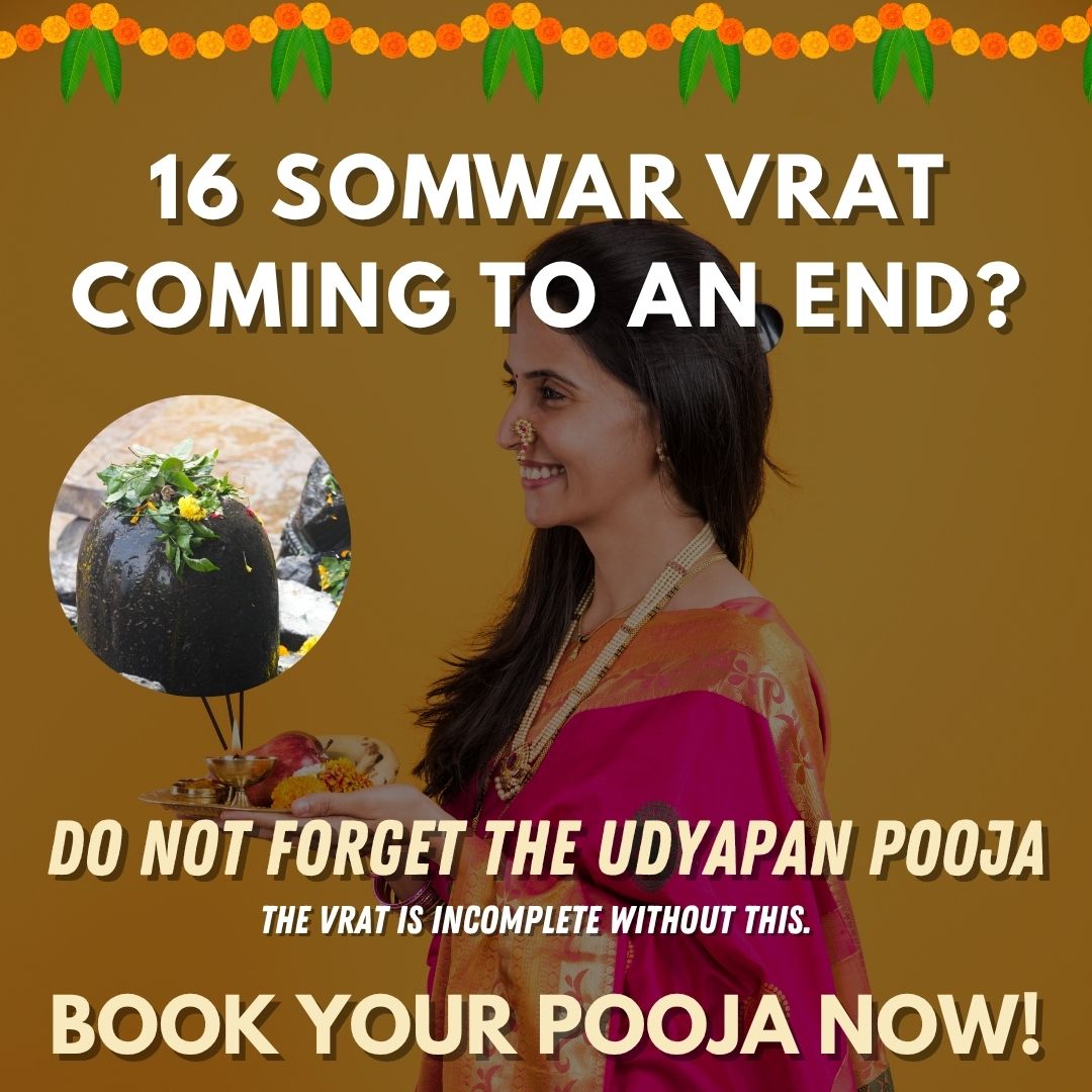 Book 16 Somvar Vrat Udyapan