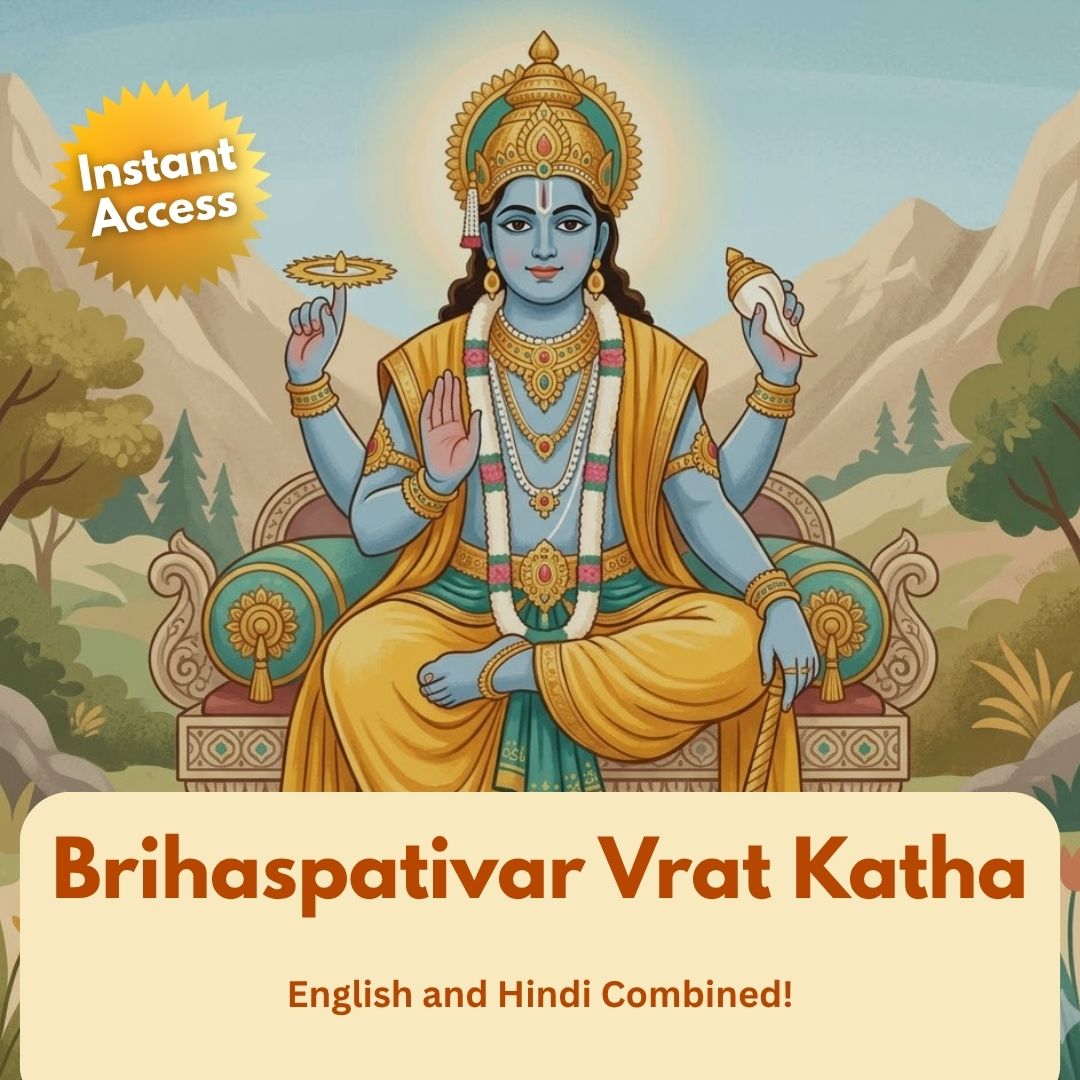 Brihaspativar Vrat Katha Hindi and English eBook included in the collection
