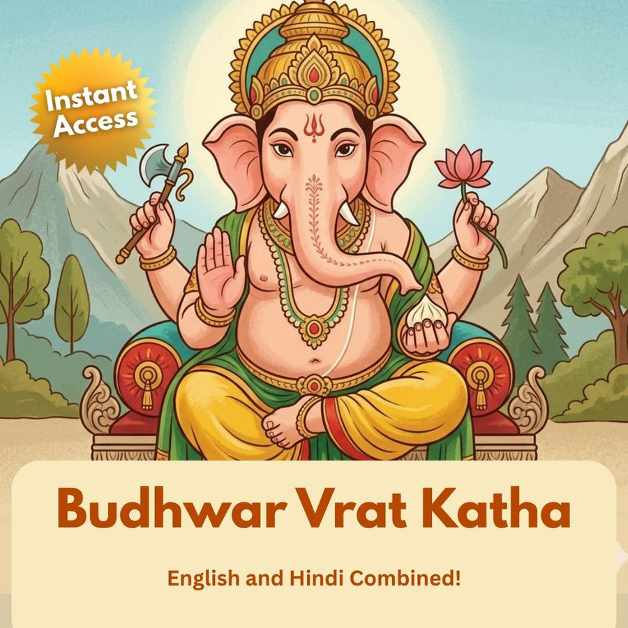 Budhvar Vrat Katha eBook cover – Complete Wednesday Ganesha fast guide for wisdom and Mercury remedy