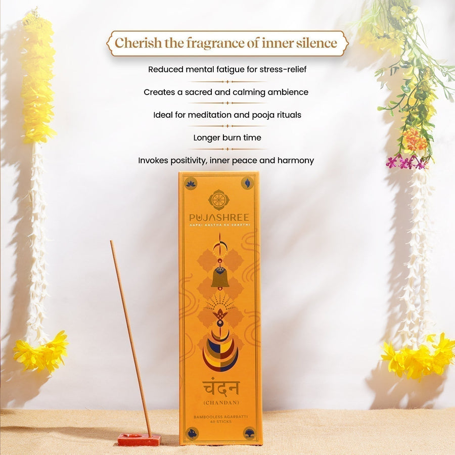 Chandan Bambooless Agarbatti by Pujashree | Sanatana Journey