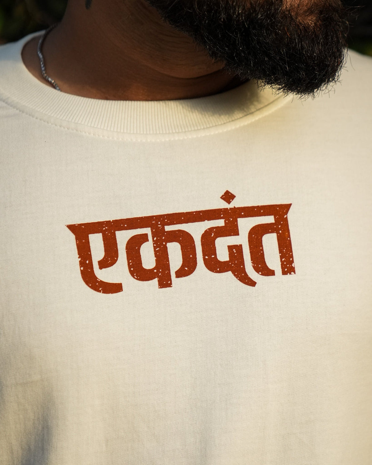 Ekdant Ganesh Oversized T-Shirt - Cream