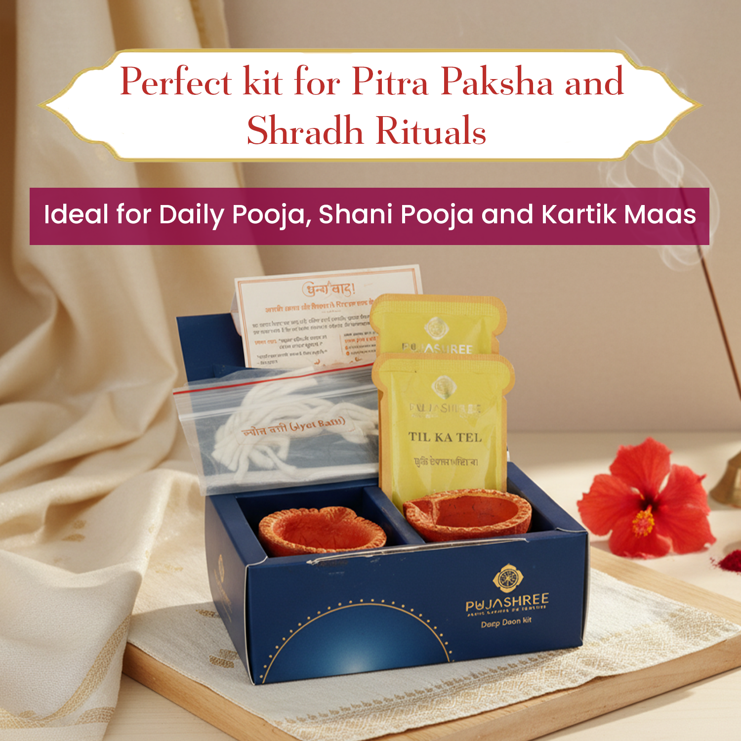 Deep Daan Kit by Pujashree | Sanatana Journey