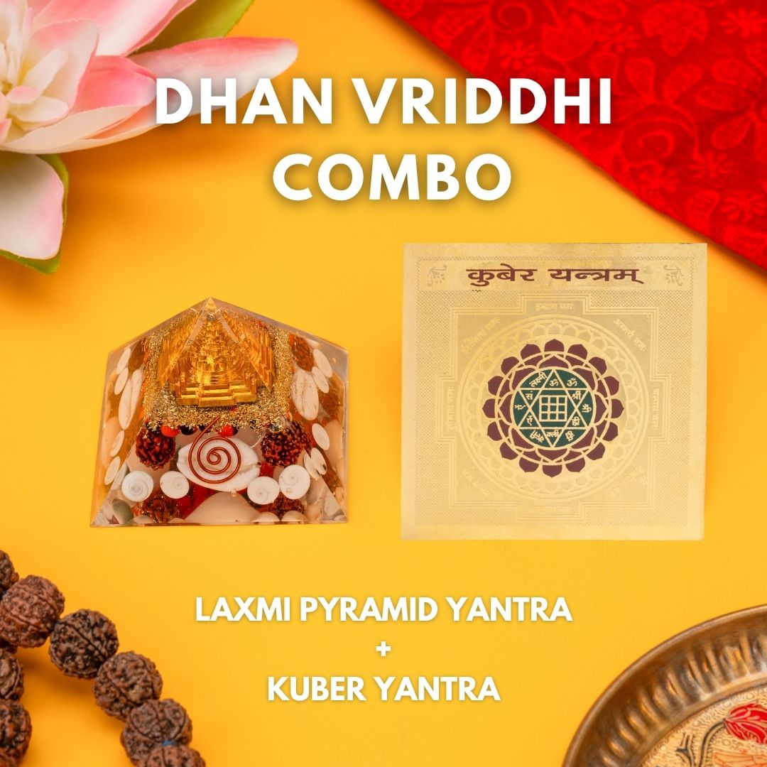 Laxmi Kuber Yantra