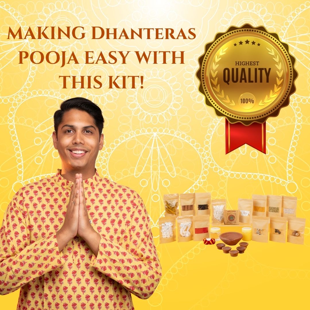 Dhanteras Puja Samagri list