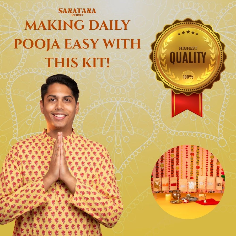 Puja Essential Kit (Home Mandir Kit) product image