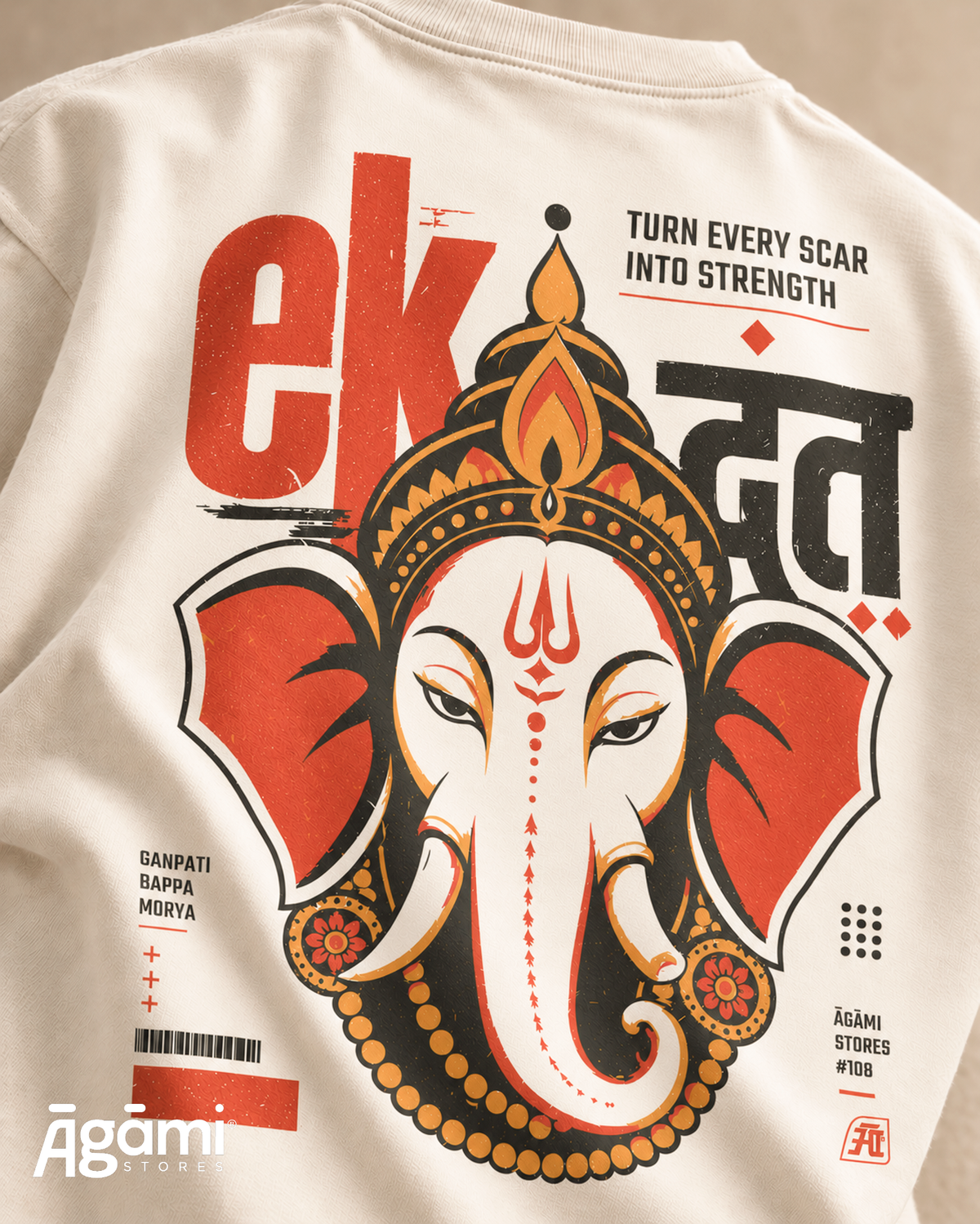 Ekdant Ganesh Oversized T-Shirt - Cream