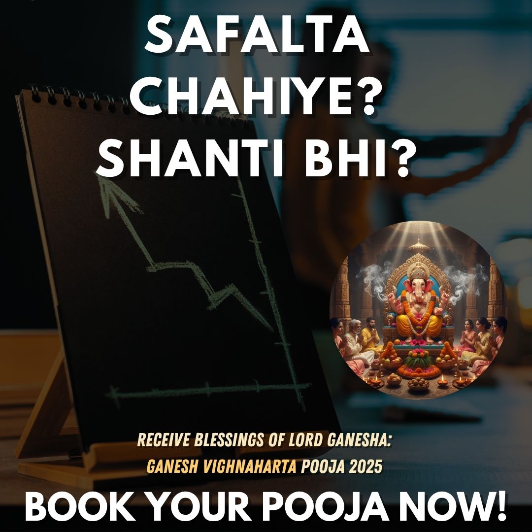 Ganesh Puja – Powerful Ganesh Puja for Success & Harmony (10 Dec)