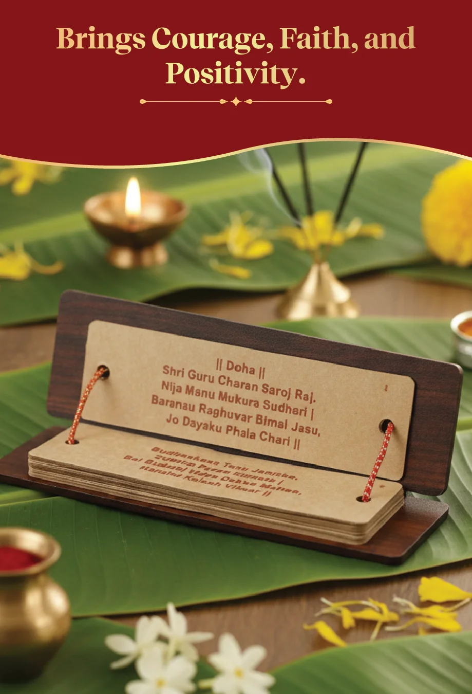 Hanuman Chalisa – Wooden by Pujashree | Sanatana Journey