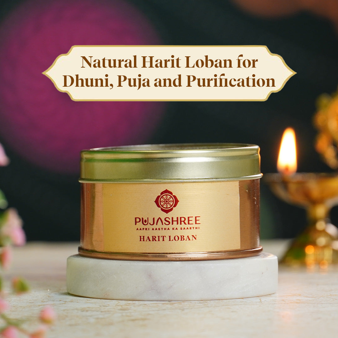 Harit Loban by Pujashree | Sanatana Journey