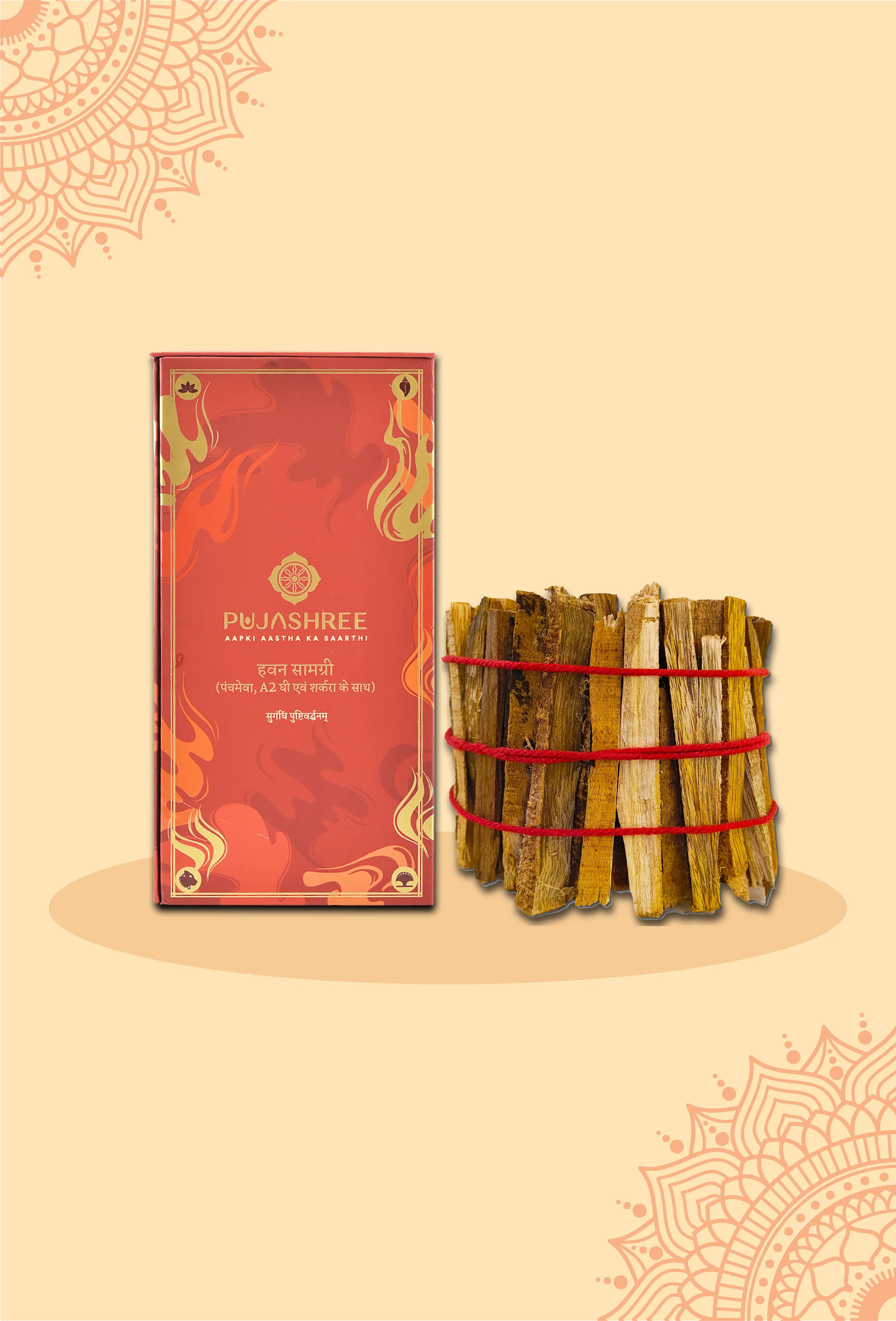 Hawan Shuddhi Combo – Hawan Samagri & Samidha for Hawan & Grah Shanti by Pujashree | Sanatana Journey