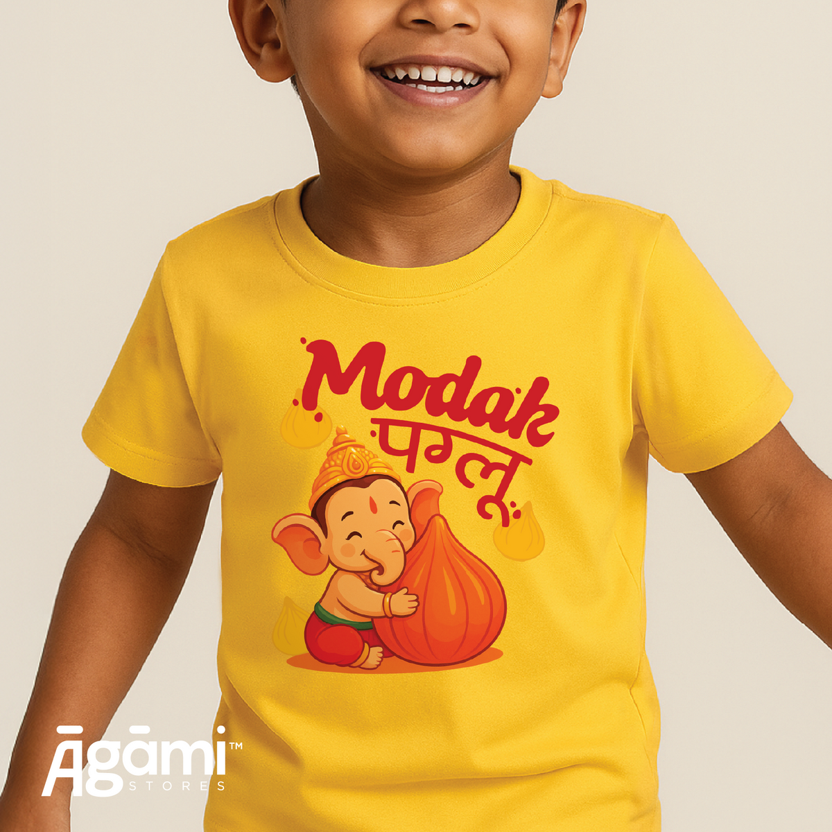 Modak Paglu Ganesh Kids' T-Shirt - Yellow