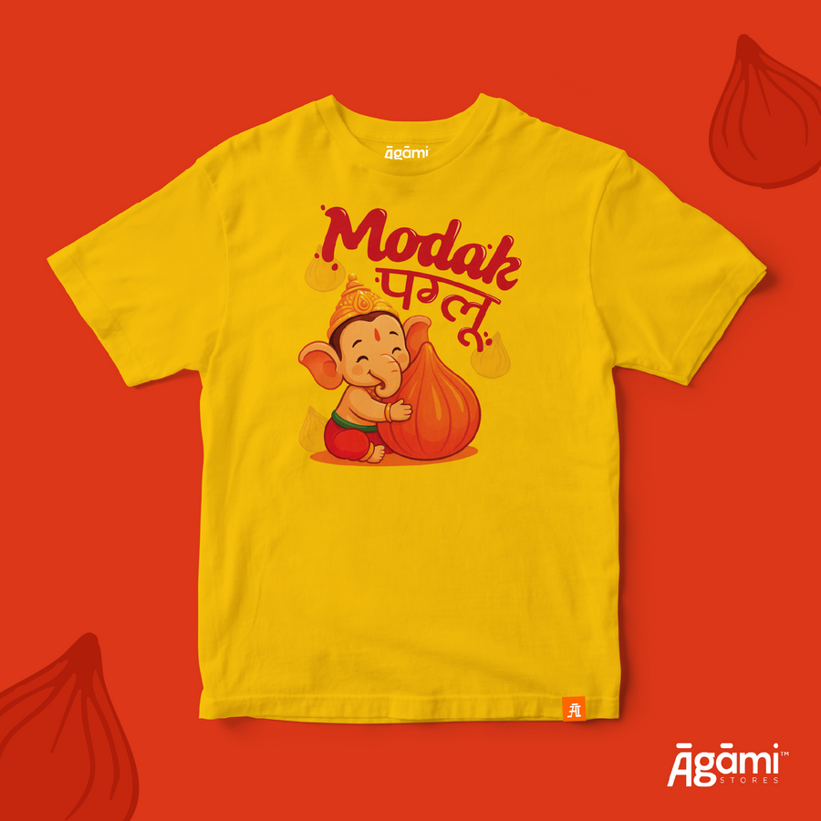Modak Paglu Ganesh Kids' T-Shirt - Yellow