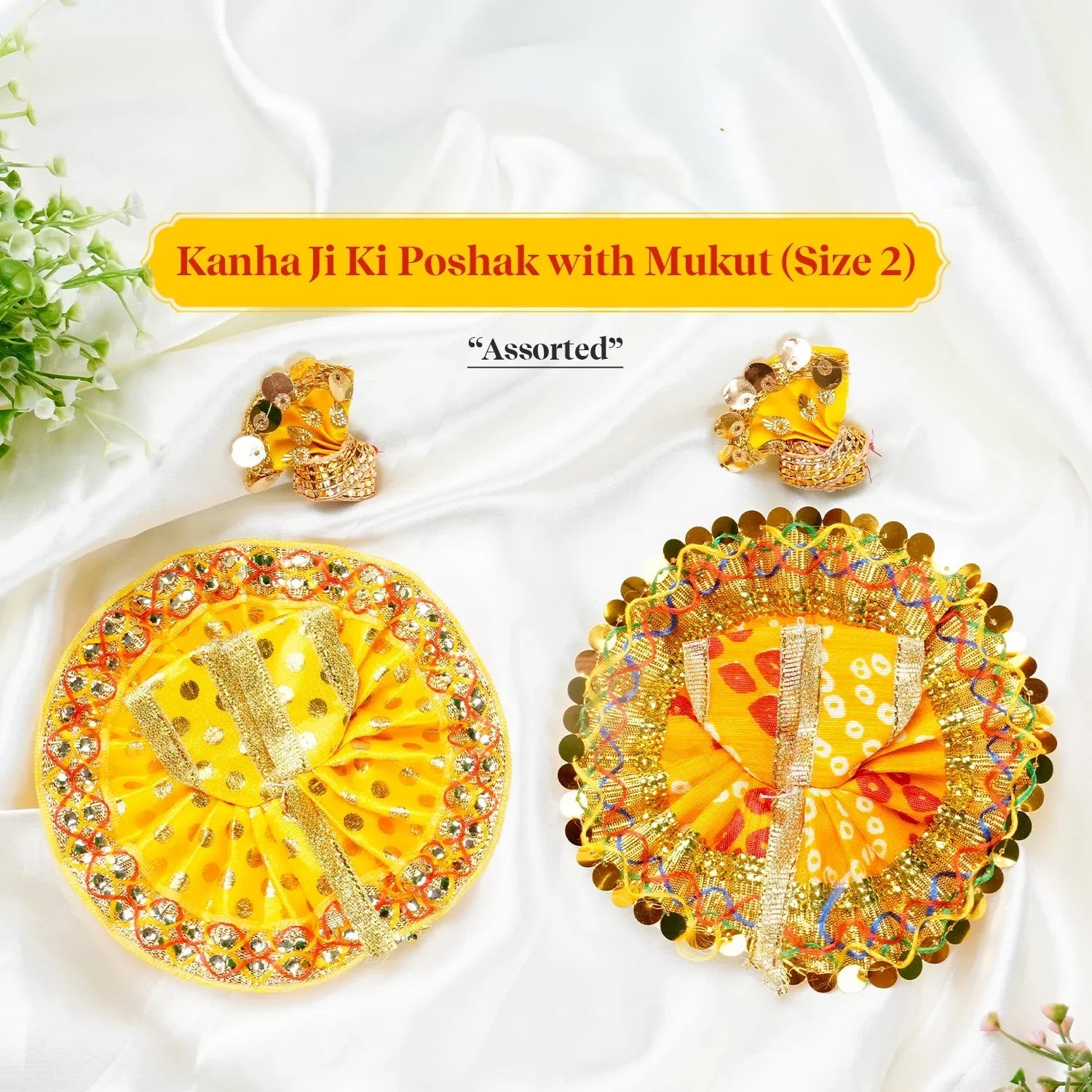Kanha Ji Ki Poshak with Mukut (Size 2)