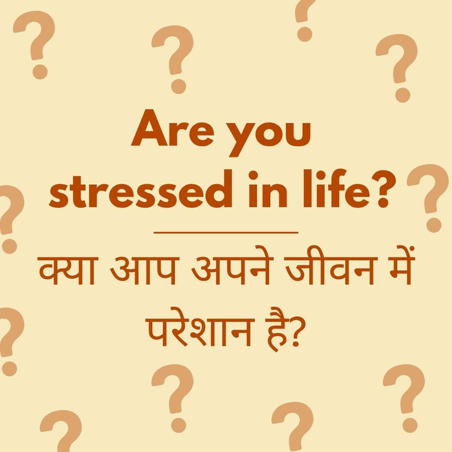 Kundali Analysis – Career, Marriage, Health and Dasha Period Predictions