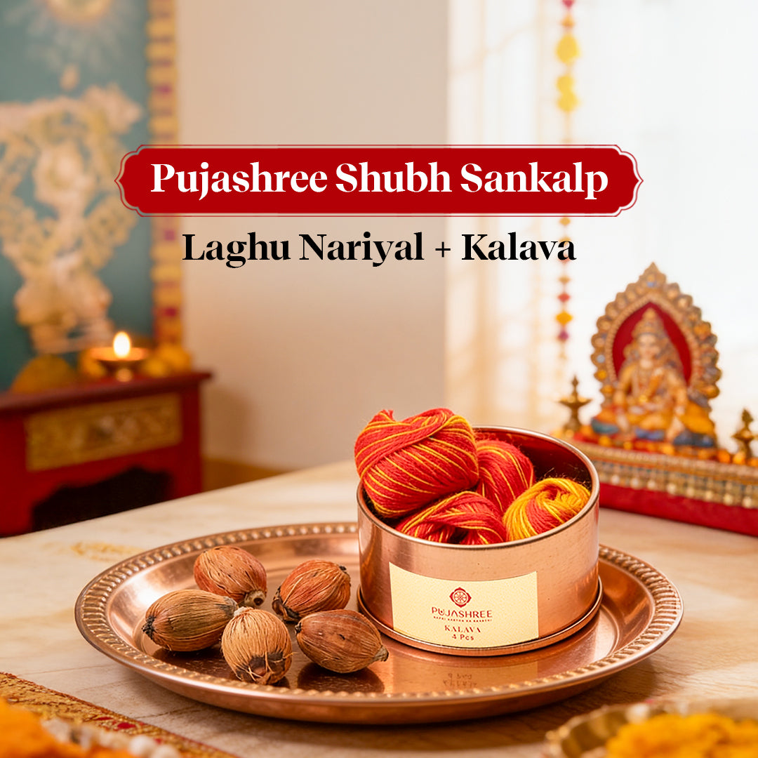 Shubh Sankalp Laghu Nariyal 5 pcs with Kalava 4 pcs – Auspicious Puja Combo by Pujashree | Sanatana Journey