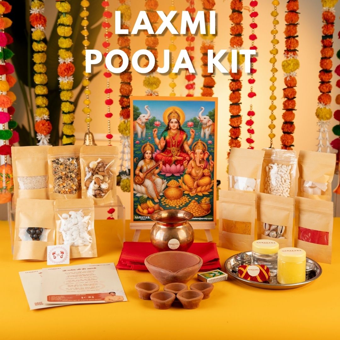 Lakshmi Pooja Samagri