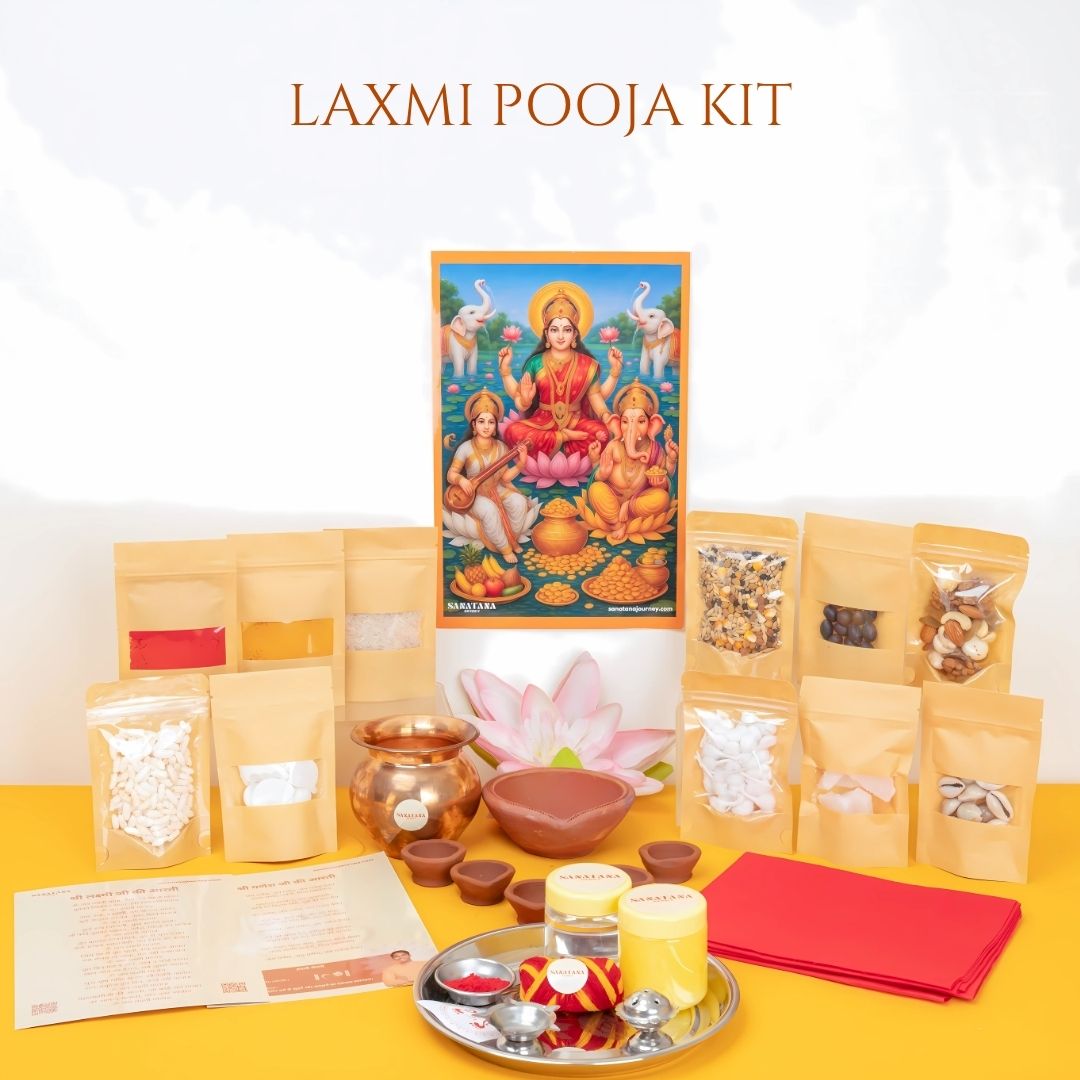 Lakshmi Pooja Samagri Kit