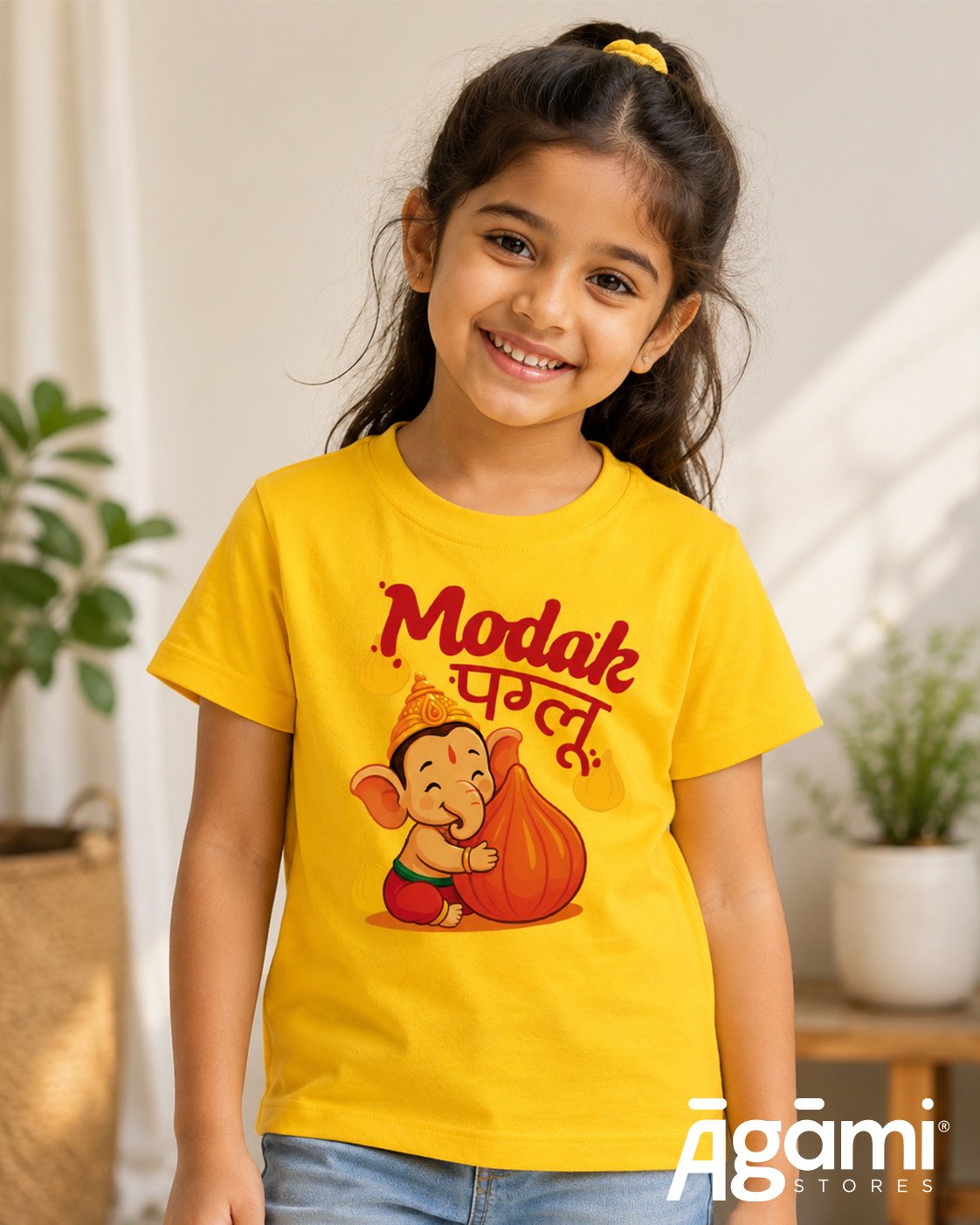 Modak Paglu Ganesh Kids' T-Shirt - Yellow