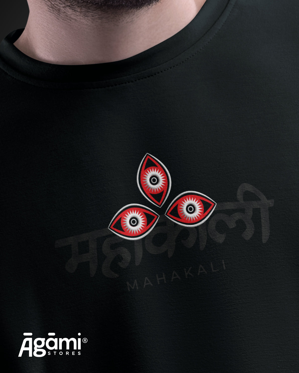 Mahakali Devotional T-Shirt - Black