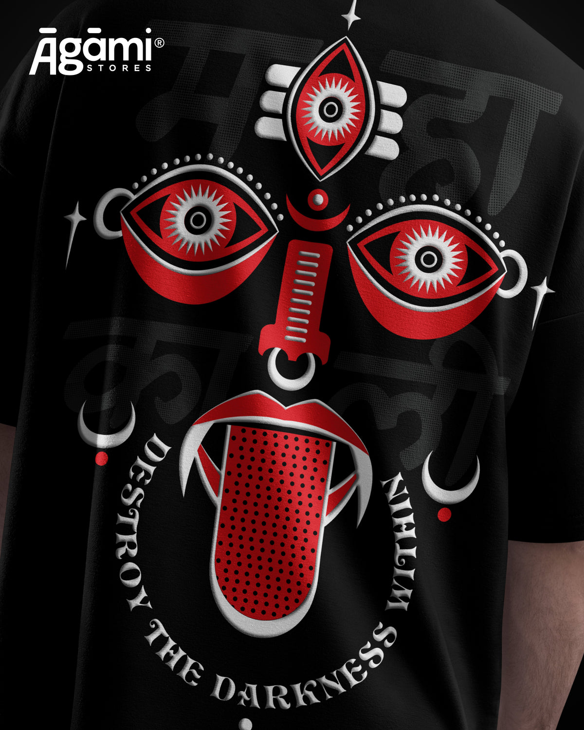 Mahakali Devotional T-Shirt - Black