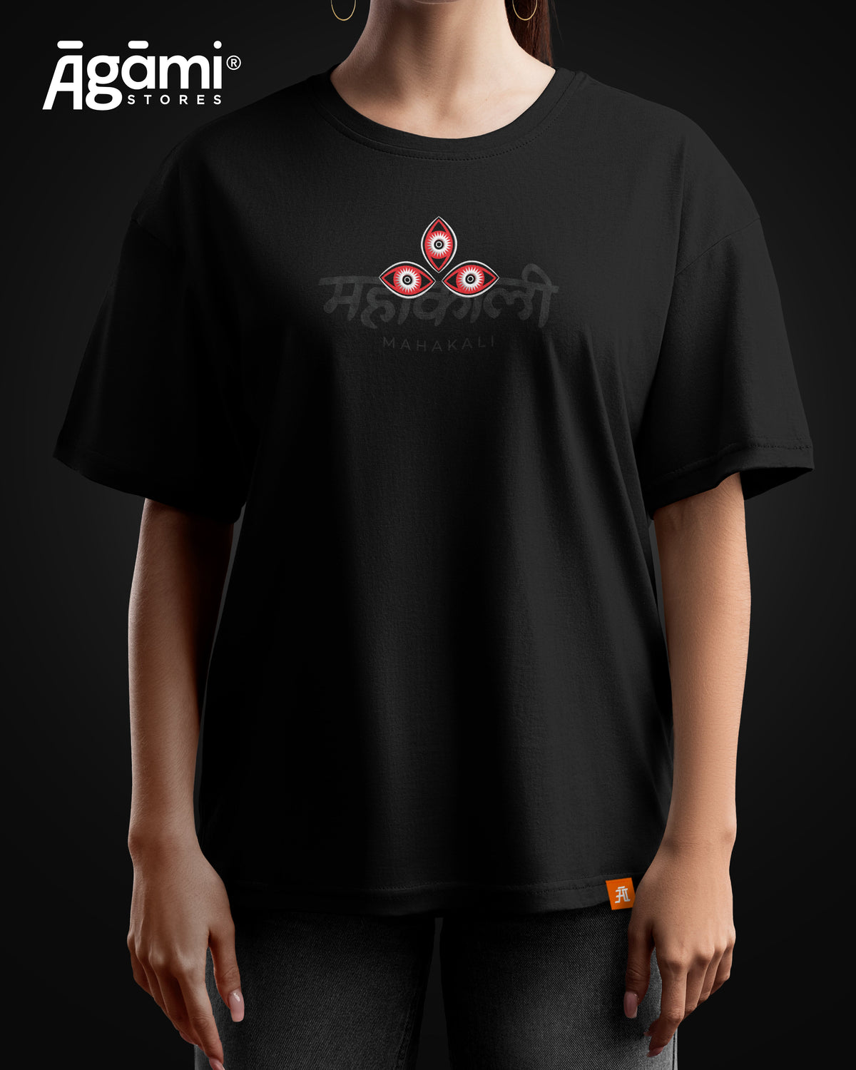Mahakali Devotional T-Shirt - Black