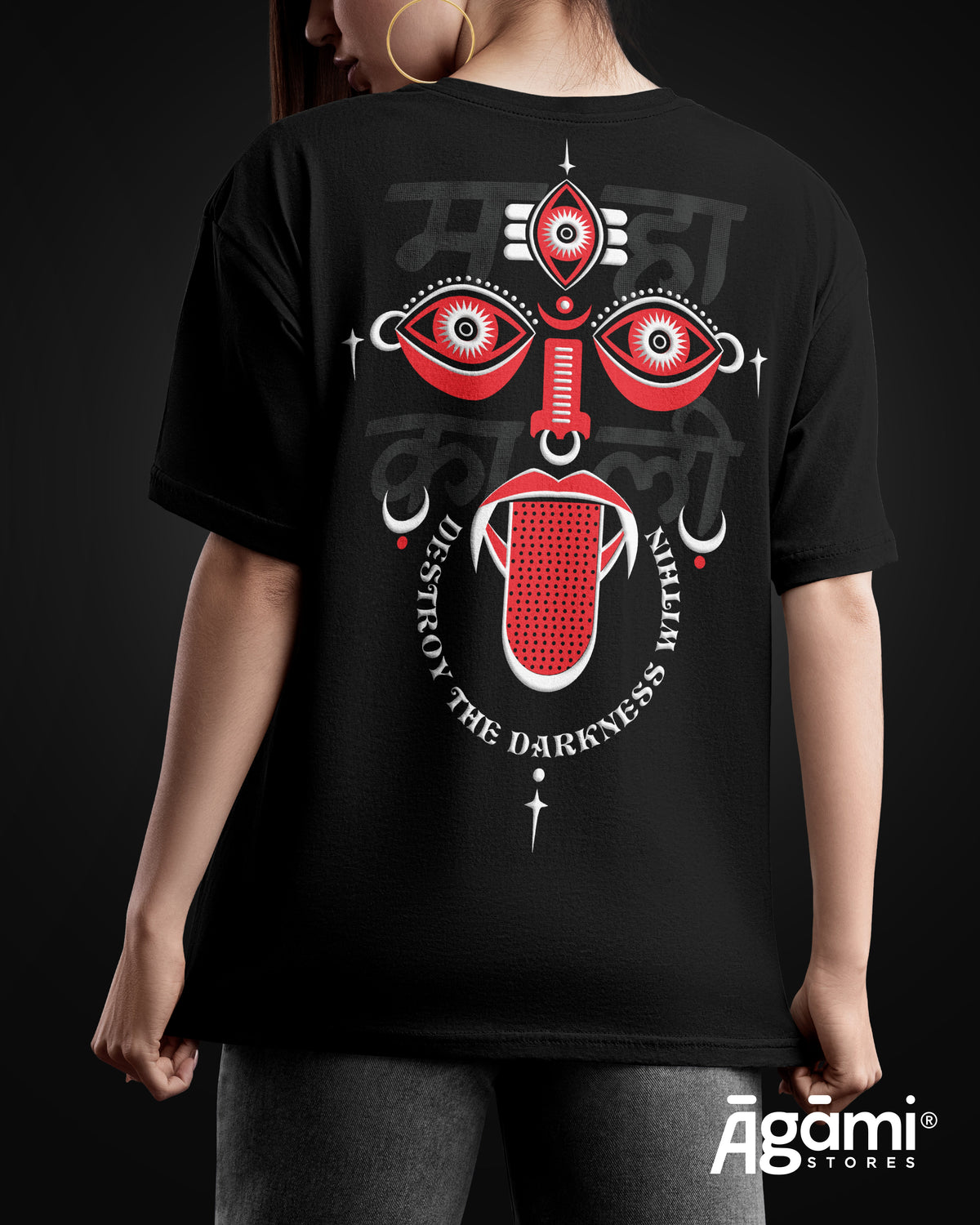 Mahakali Devotional T-Shirt - Black