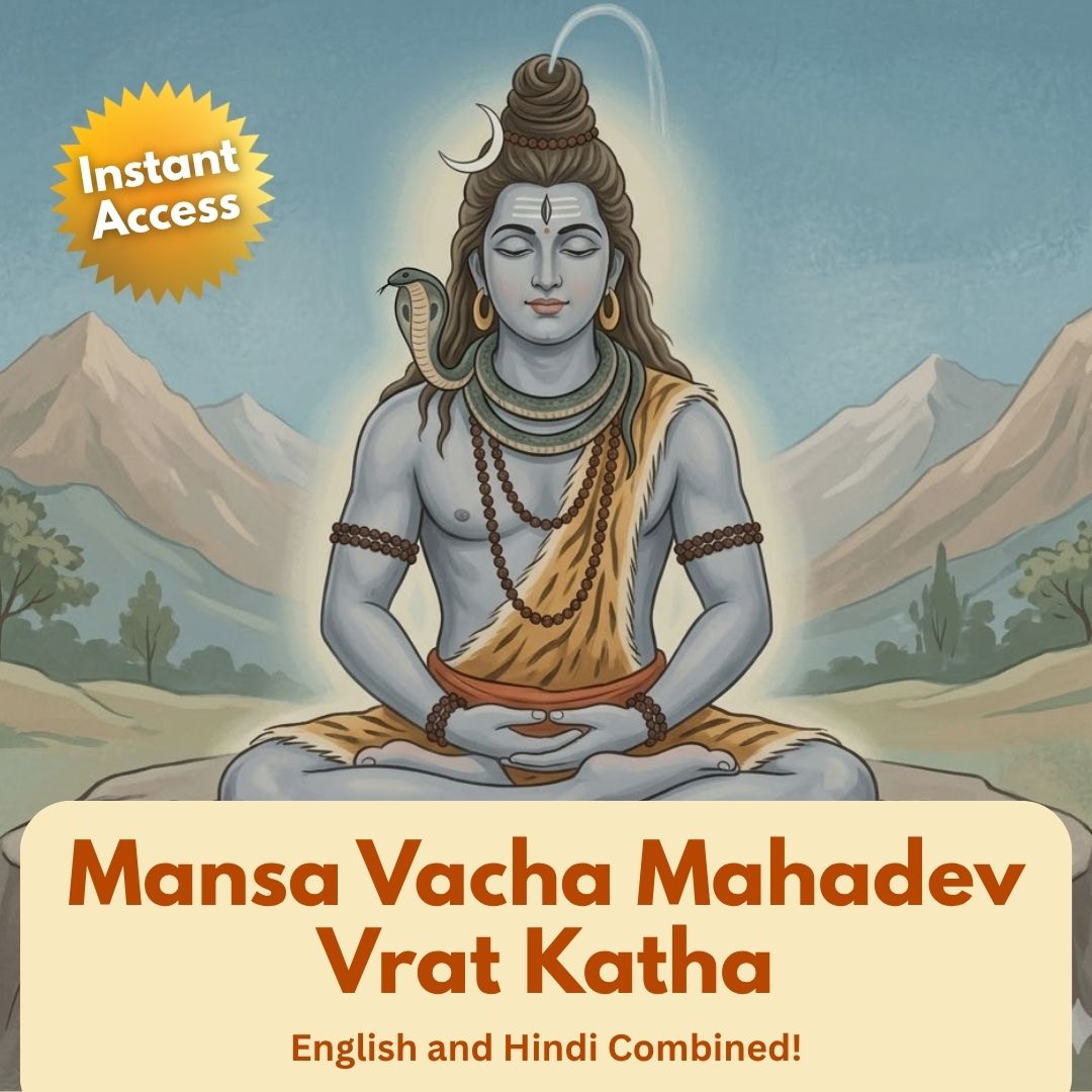 Mansa Vachak Mahadev Somvar Vrat Katha E-Book