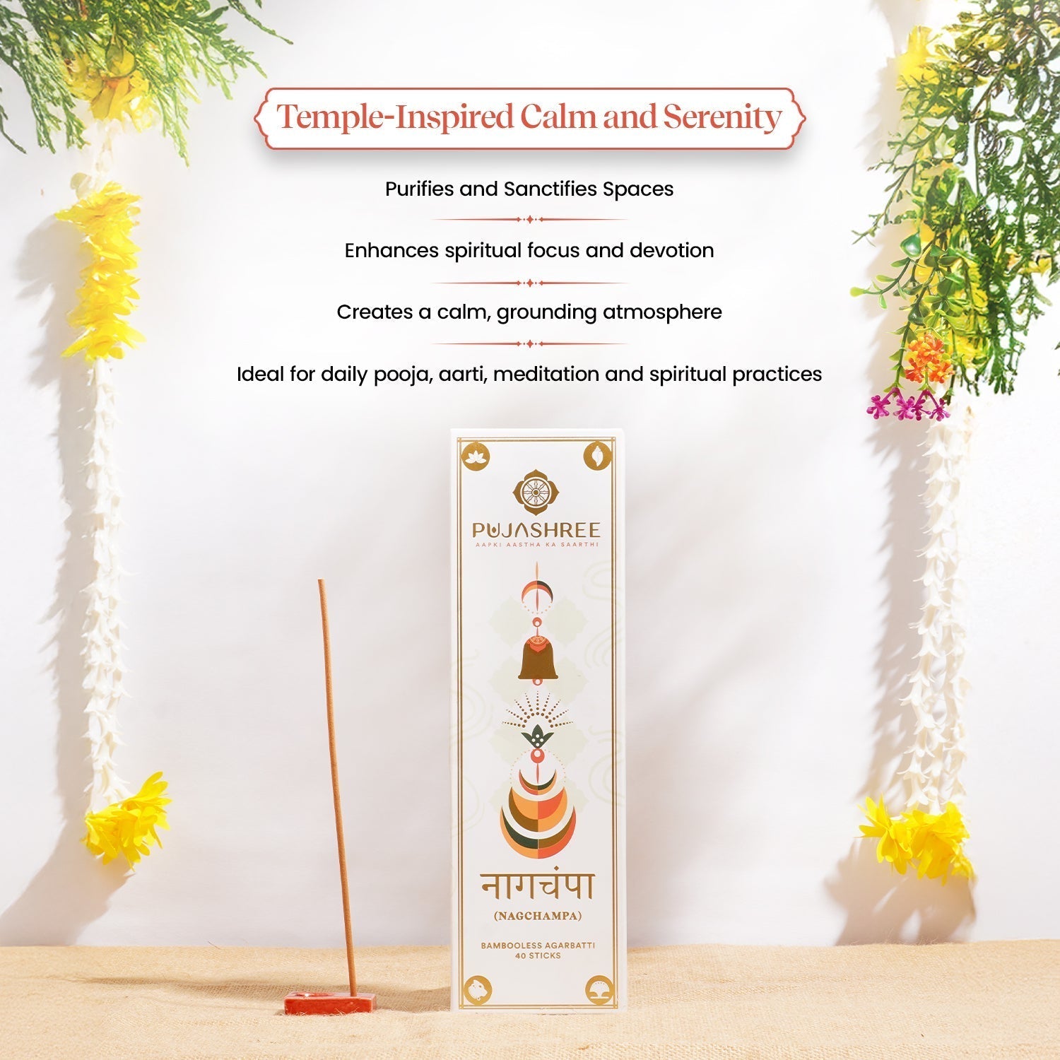 Nagchampa Bambooless Agarbatti – Sacred Aroma for Deep Devotion & Positive Vibes