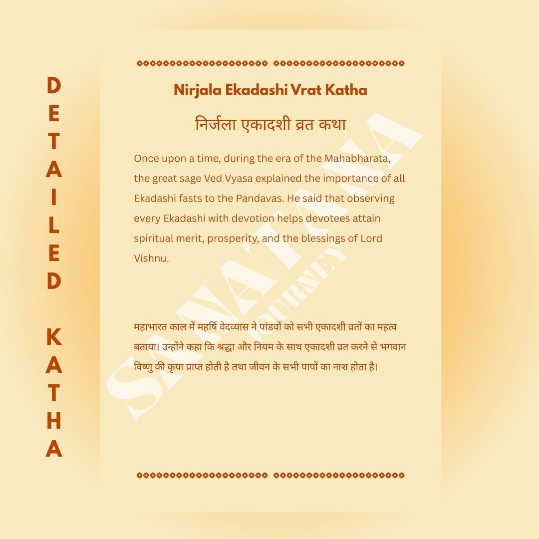 Nirjala Ekadashi Vrat Katha E-Book – Complete Vishnu Puja Vidhi, Fasting Rules & Parana Guide