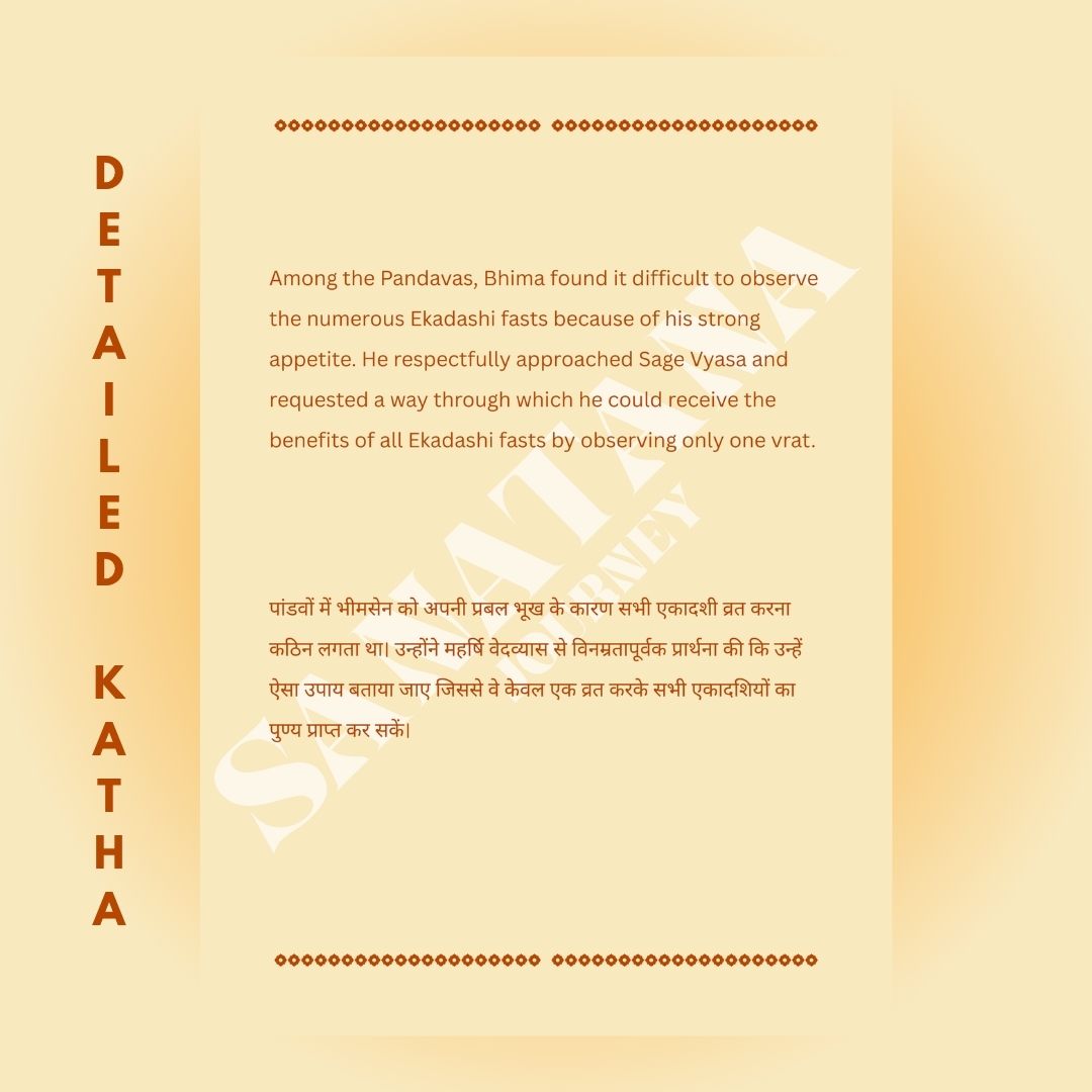 Nirjala Ekadashi Vrat Katha E-Book – Complete Vishnu Puja Vidhi, Fasting Rules & Parana Guide