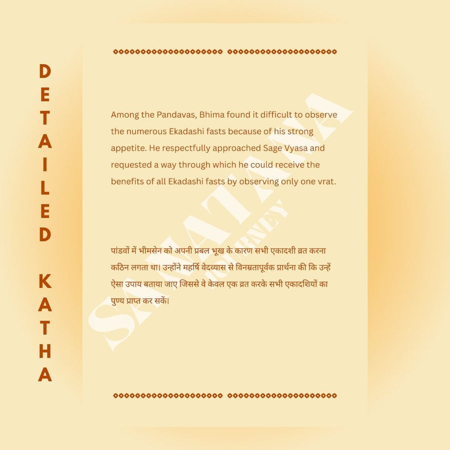Nirjala Ekadashi puja vidhi – how to observe the waterless Bhimseni Ekadashi fast correctly