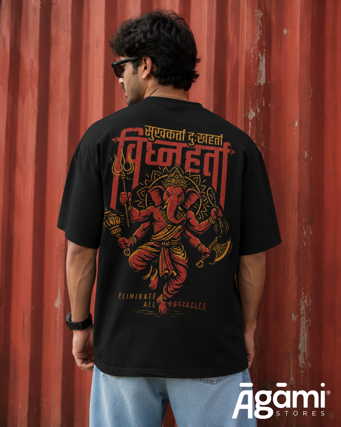 Ganpati Vighnaharta Oversized T-Shirt - Black