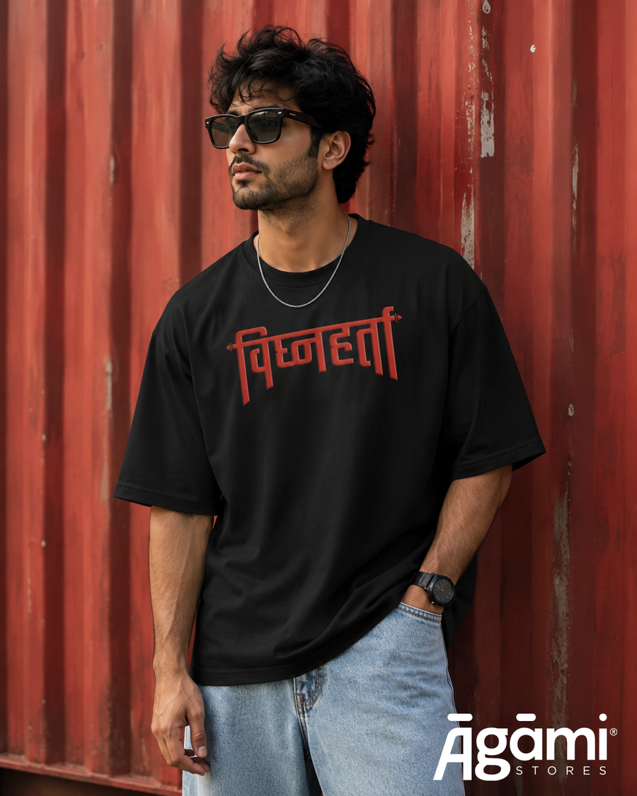 Ganpati Vighnaharta Oversized T-Shirt - Black
