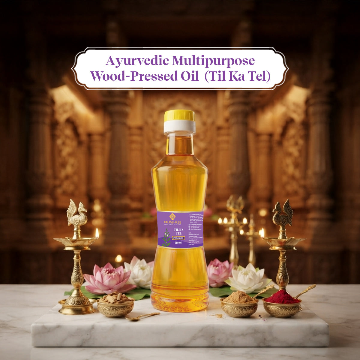 Til ka Tel Pooja Oil