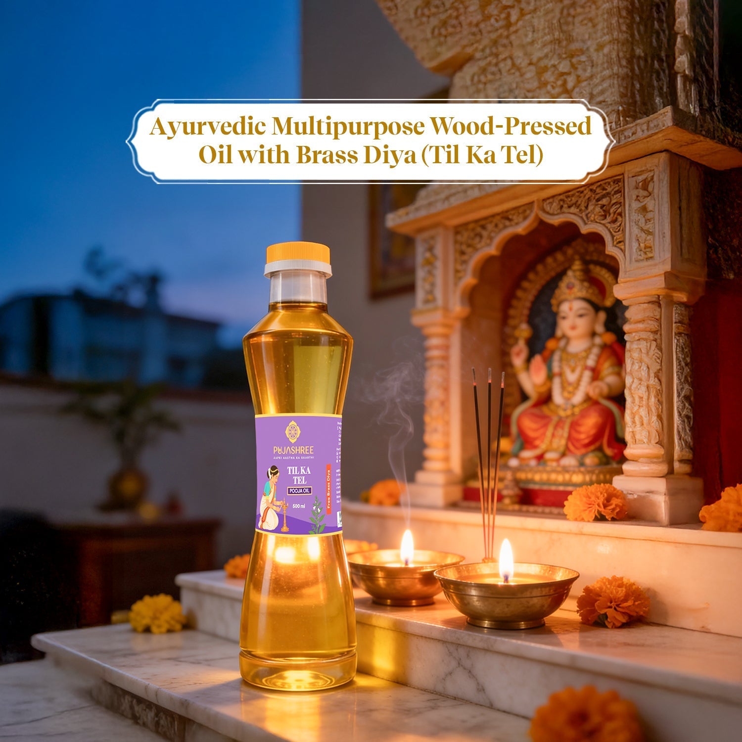 Til ka Tel Pooja Oil
