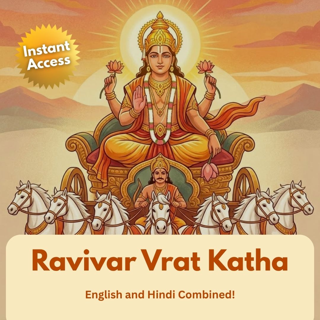 Ravivar_Vrat_Katha E-Book