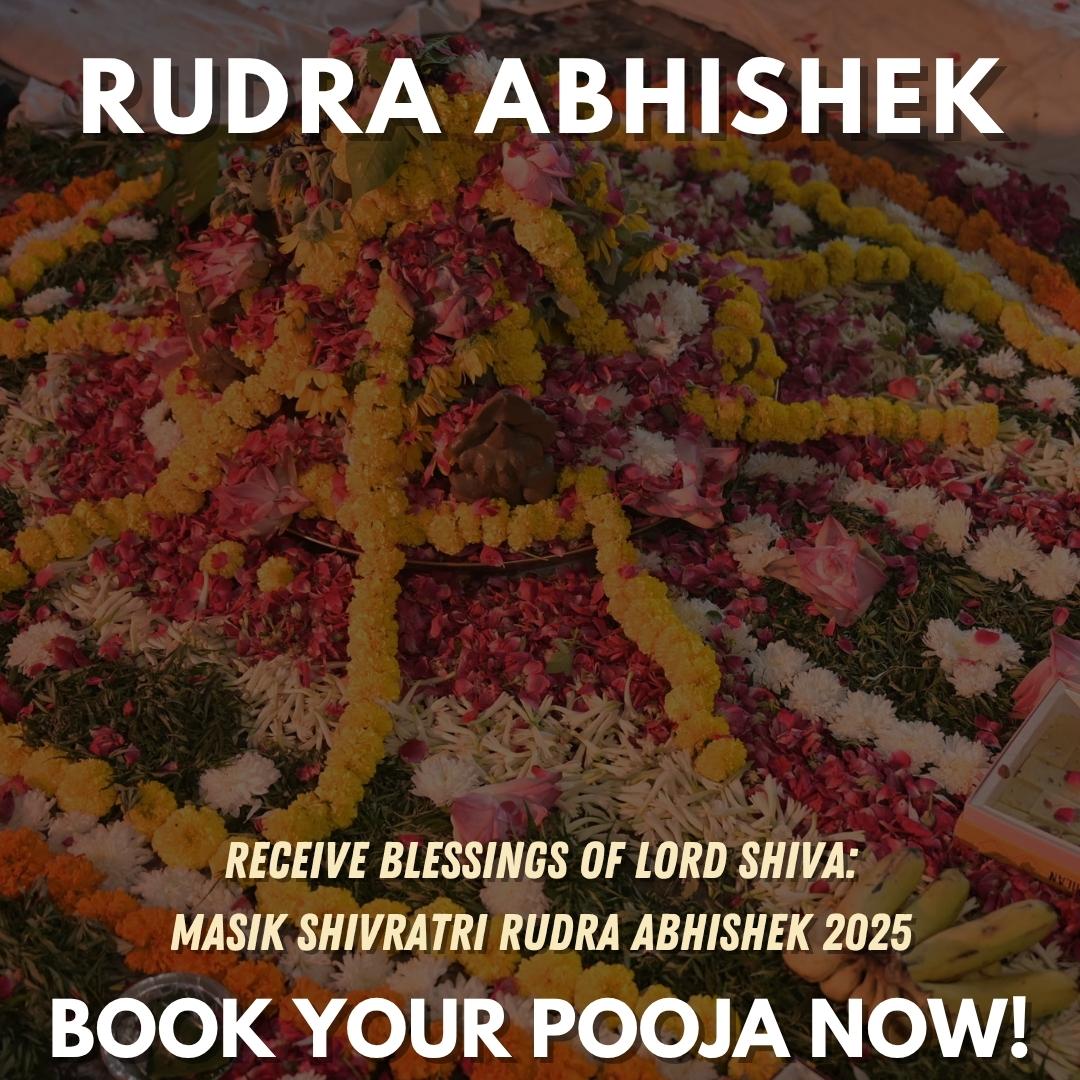 Masik Shivratri Rudrabhishek Puja - 18 Dec 2025