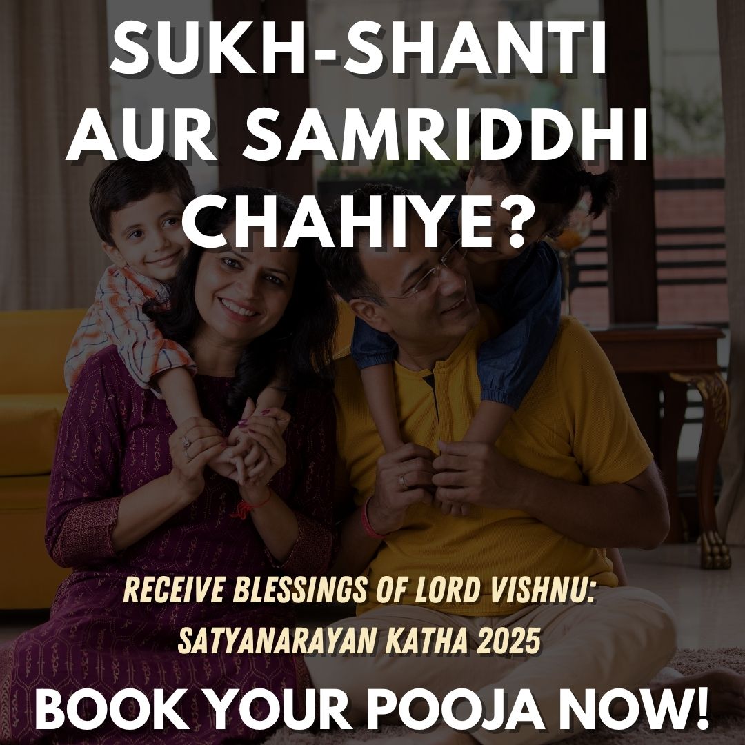 Satyanarayan Puja for Health, Harmony & Prosperity (04 Dec)