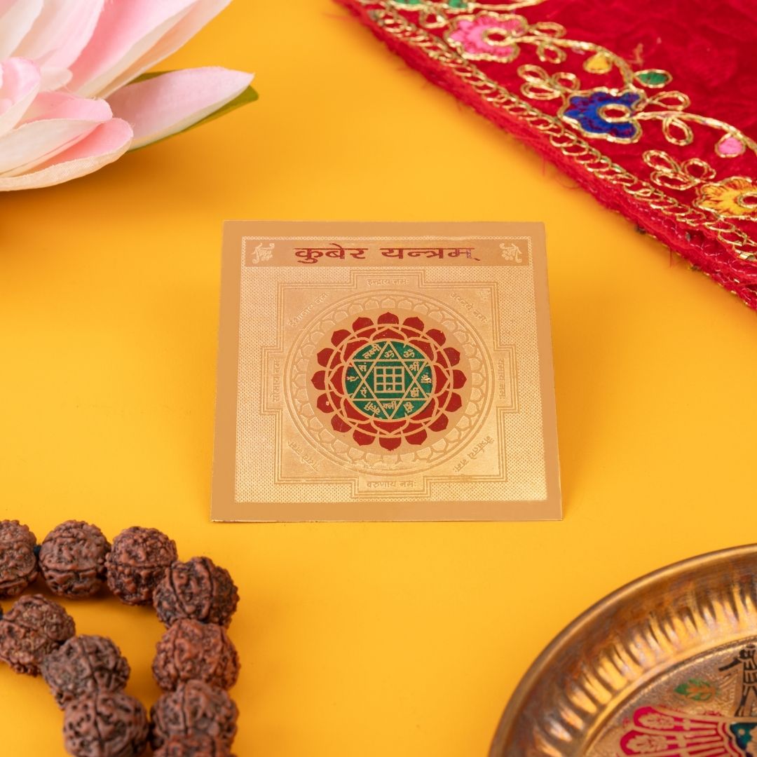 Shree Kuber Yantra